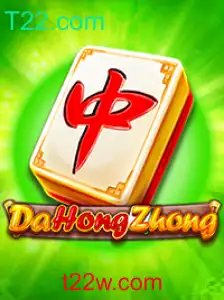 Explorando o Universo de DaHongZhong: Regras e Inovações do Jogo Através do Portal T22.com