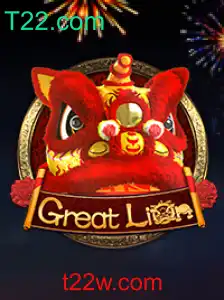 GreatLion: Descubra o Novo Fenômeno do Mundo dos Jogos